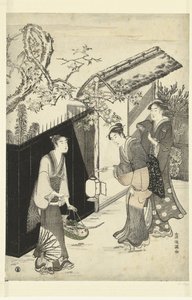 La maison du poète kyoka la nuit