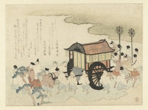 Courtisans en sortie - Kubota Shunman