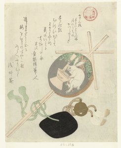 Bâton avec Gohei et disque lunaire - Kubota Shunman