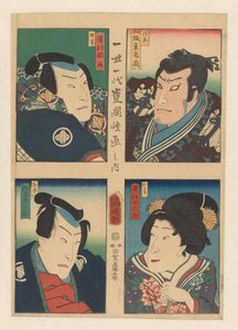 Quatre portraits d