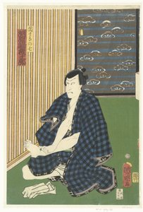 Kawarasaki Gonjuro en Ichikawa Danjuro VII - Kuniaki (II) , Utagawa