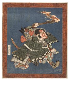 Acteur de Kabuki, Ichikawa Danjuro VII (impression sur bois sur papier)