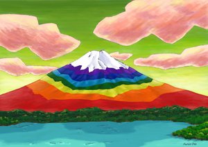 Le lac et le Mont Fuji aux couleurs de l