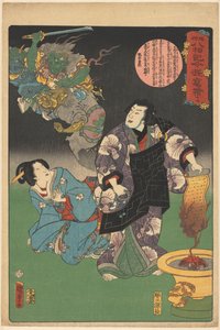 La vie du Bouddha en diapositives modernes de lanterne magique