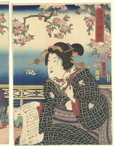 Prospérité dans les montagnes le long de la rivière Sumida