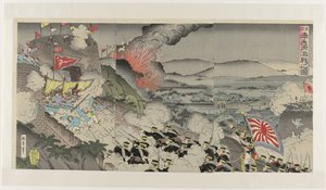 La bataille féroce dans la province de Mukden en Mandchourie - Kunisada (III) , Utagawa