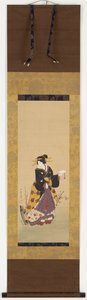 Une Oiran debout près d