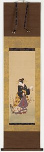 Une Oiran debout près d