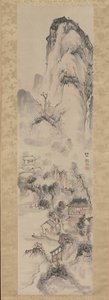 Paysage, 18ème siècle