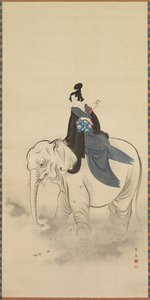 Courtisane chevauchant un éléphant Parodie du Bodhisattva Fugen - Kuwagata Keisai