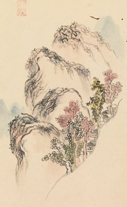 Album de peintures de paysages, fin du 18e siècle - Kuwayama Gyokushu
