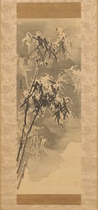 Bambou dans la neige, fin du XVIIIe siècle - Kuwayama Gyokushu