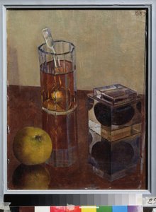 Nature morte avec un pot à encre