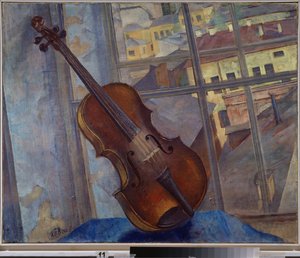 Violon - Kuzma Sergeevich Petrov Vodkin