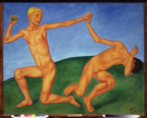 Garçons jouant - Kuzma Sergeevich Petrov Vodkin