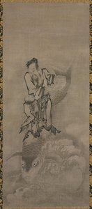 Hotei avec des Immortels Taoïstes : Immortel chevauchant une carpe - Kyūseki Tomonobu