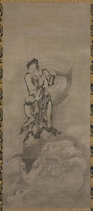 Hotei avec des Immortels taoïstes, fin des années 1600-début des années 1700 - Kyūseki Tomonobu