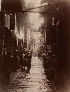Commercial Street, Canton (recto) - Lai Fong (Afong Studio)