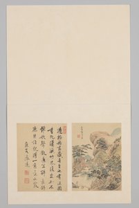 Feuille d
