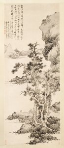 La pure conversation de Zhi et Xu - Lan Ying