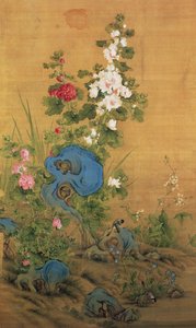 Hibiscus et oiseaux