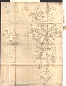 Da Ming yi tong shan he tu. LOC 2002626778-10 - Langdon Warner