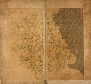 Exemplaire acquis avec des trous sur certaines pages. Comprend du texte. Disponible également via le site Web de la Bibliothèque du Congrès en tant qu