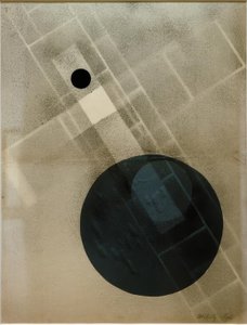 Peinture en spray avec disque bleu