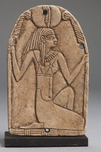Plaque de Maat