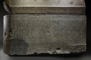 Sarcophage de Wennefer, 380-332 av. J.-C. - Late Period Egyptian