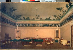 Le bureau de l