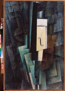 Musique, composition - Lazar Zuperman