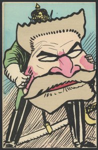 Carte postale, satirique en couleurs, vers 1905 : Allemagne Prusse, patriotisme - Jaurès Jean - Illustration par Leal de Camara