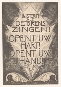 Affiche pour les artistes et musiciens nécessiteux - Leo Visser
