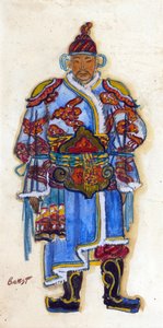 Costume oriental (aquarelle et gouache sur papier) - Leon Bakst