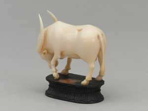 Fou noir, pièce d