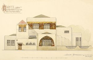 Projet de la maison N.L. Tarasov, 1910-1911 - Leonid Aleksandrovich Vesnin
