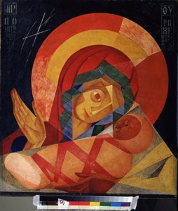 La Vierge de l