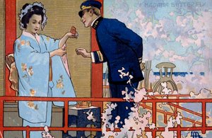 Carte postale créée pour la première de "Madame Butterfly", à Brescia