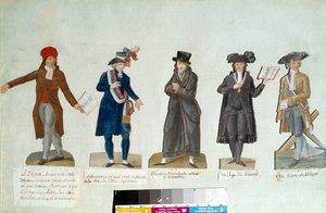 Révolution française