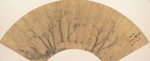 Paysage, 1613 - Li Liufang