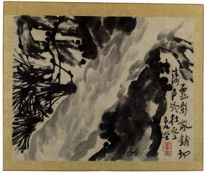 Oiseaux, fleurs et insectes - Li Shan