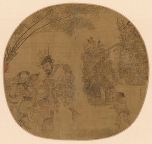 Le Colporteur de Bric-à-Brac, 1212 - Li Song