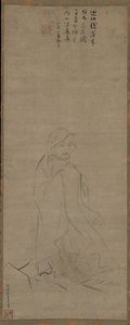 Bodhidharma traversant le fleuve Yangzi sur un roseau - Li Yaofu