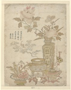 Bloemen en brandend wierookvat - Liangxian Ding