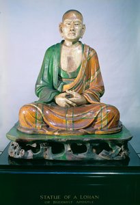 Luohan en grès, dynastie Liao (grès émaillé) - Liao Dynasty Chinese School
