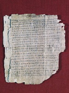 Papyrus Bodmer II, vers 200, codex presque complet de l