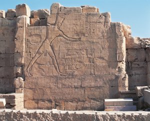 Égypte - Thèbes antique (Liste du patrimoine mondial de l