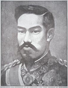 Empereur Mutsuhito du Japon (lithographie) - Unbekannt Unbekannt