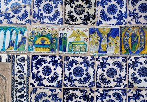 Décoration de carreaux de majolique (17e siècle), Patriarcat arménien de Jérusalem, Vieille ville de Jérusalem (Liste du patrimoine mondial de l